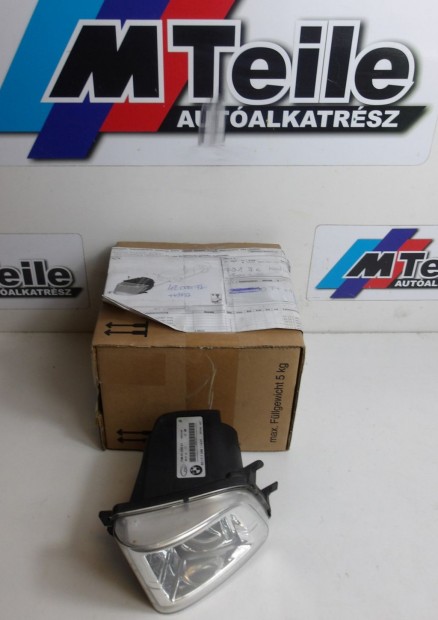 [GYRI BONTOTT] BMW JOBB OLDALI KDLMPA | 7 F01 LCI / F02 LCI | 63 1